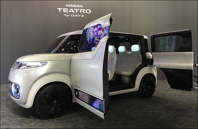2_nissan_teatro_for_dayz